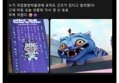 썸네일 이미지
