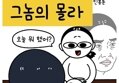 썸네일 이미지