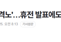 썸네일 이미지