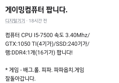 썸네일 이미지