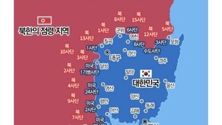 6.25 맞이 다시보는 낙동강 방어선