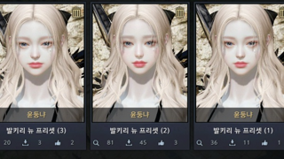 갤러리 프리뷰 이미지