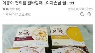 썸네일 이미지