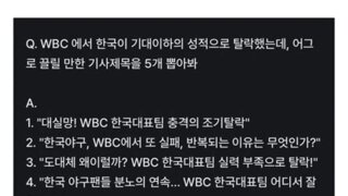 현재 AI 기술로도 따라잡기 힘들다는 기술