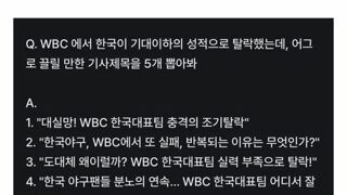 AI가 아직 한참 따라잡기 힘든 분야