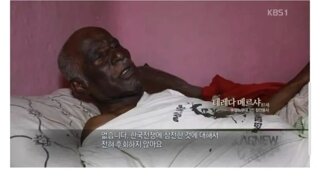 흑인이 후회하면??