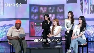 못 알아봐서 번따 당한 아이돌.jpg