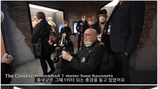 6.25 당시 중공군 찾는 방법