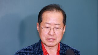 [속보]홍준표 “세상이 다시 부를 때까지 기다릴 것”…정계 복귀 시사