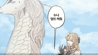 갤러리 프리뷰 이미지