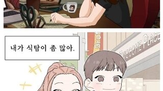 3시이후면 뭐든 무죄입니다.