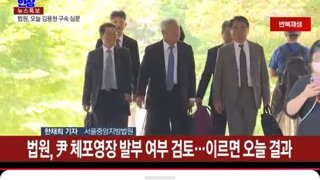 빠르면오늘 윤돼지 레이드시작? ㅋㅋ