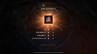갤러리 프리뷰 이미지