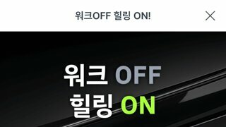 요즘 쏘카 근황