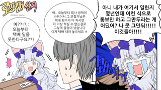 갤러리 프리뷰 이미지