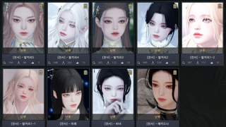 갤러리 프리뷰 이미지