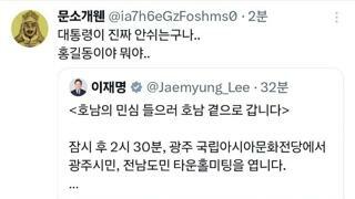 고길동