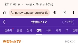 7년만에 플라스틱 빨대를 다시 사용한다는 스타벅스
