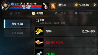 갤러리 프리뷰 이미지
