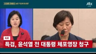 무도가 또?