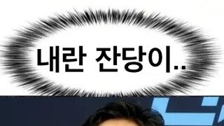 코리아 디스카운트라는 건 없습니다.
