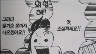 ㅎㅂ)쏟아지겠어요