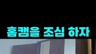 생전고인의 마지막 영상