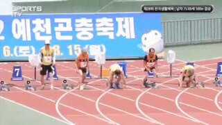 한국 80세 100m 최고기록 보유자...GIF