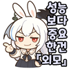 스티커 이미지