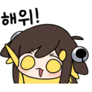 스티커 이미지