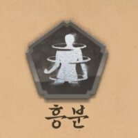 스티커 이미지