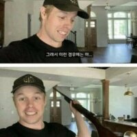 스티커 이미지