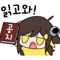 스티커 이미지