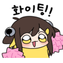 스티커 이미지