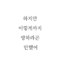 스티커 이미지