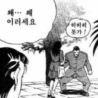 스티커 이미지
