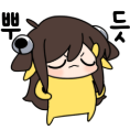스티커 이미지