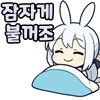 스티커 이미지