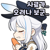 스티커 이미지