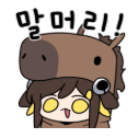 스티커 이미지