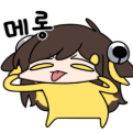 스티커 이미지