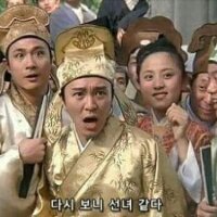 스티커 이미지