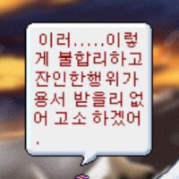 스티커 이미지