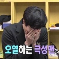 스티커 이미지