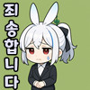 스티커 이미지