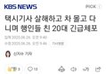 썸네일 이미지
