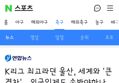 썸네일 이미지
