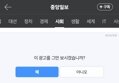 썸네일 이미지