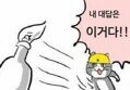 썸네일 이미지