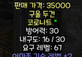 썸네일 이미지